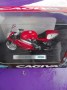 Метален мотор Cagiva Mito 125 1:18