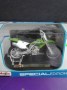 Метален мотор Kawasaki KX250F 1:18