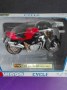 Метален мотор MV Agusta Brutale Oro 1:18