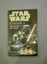 Star Wars, епизод 5: Империята отвръща на удара - Доналд Ф. Глът