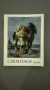 L'Ermitage Guide - O. Persianova