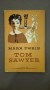 Tom Sawyer - Mark Twain