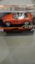 Метална кола BMW Z4 - 1:24