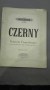 Czerny. Praktische Fingerubungen, opus 802, Heft 1