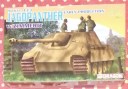 Сглобяем танк Jagdpanther - 1:72 