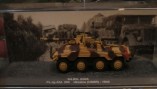 Бронирана кола Sd.Kfz.234/4 - 1:72