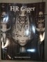 HR Giger
