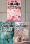 Cash!, Fortune, Money - Пол Лу Сюлицер