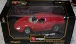 Метална кола Ferrari 1965 Le Mans - 1:18