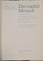 Der nackte Mensch - Gottfried Bammes