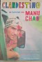 Clandestino в търсене на Manu Chao - Питър Кълшоу