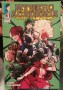 My hero academia 22 - Kohei Horikoshi