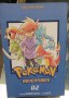 Pokemon adventures 02 - Hidenori Kusaka