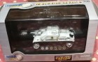Танк 10,5 cm Stuh 42 Ausf C - 1:72