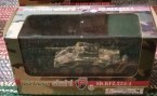 Танк Sd. Kfz.234/4 - 1:72