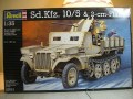 Сглобяем модел Sd.Kfz.10/5 2cm-Flack 38 - 1:35