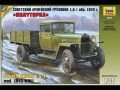 Сглобяем модел Gaz MM 1943 - 1:35