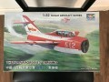 Сглобяем самолет FT-5 training - 1:32